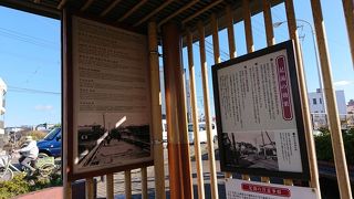 花びしホテルの近くにあります