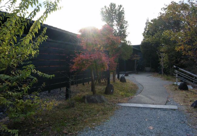 有馬街道沿いすずらんの湯