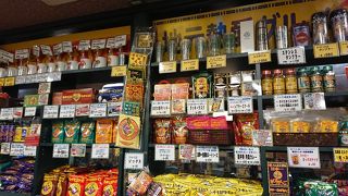 また訪問してしまいました