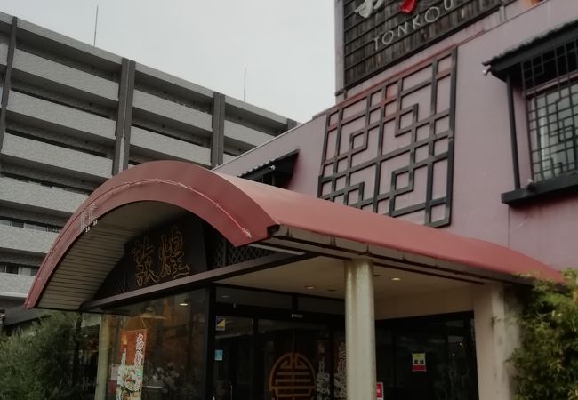 徳山周南の本格中華料理店