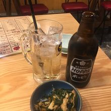 ホッピーセット