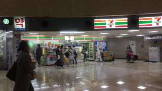 チェックイン前に利用出来ます