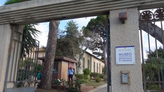 マリア アッカシーナ州立共同美術館