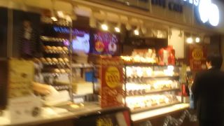 もちもちのドーナツです