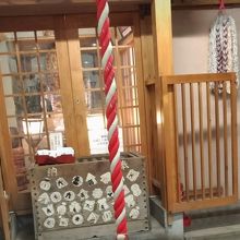 こじんまりと！