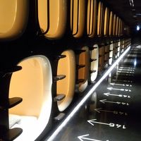 カプセルは二段式