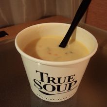 ジュビリー・コーン・チャウダー