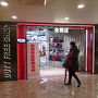 １階に免税店が出来ていました