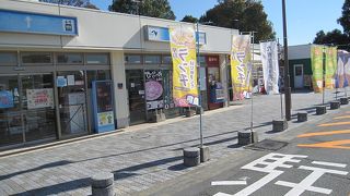 北熊本サービスエリア(下り線)スナックコーナー