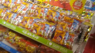 久しぶりに見るベビースターラーメンお土産で購入した。