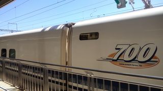 EX-IC予約の早割で、割安にこだま号のグリーン車に乗れちゃいました!