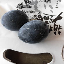 名物黒卵