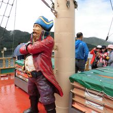 一緒に写真をどうぞ。