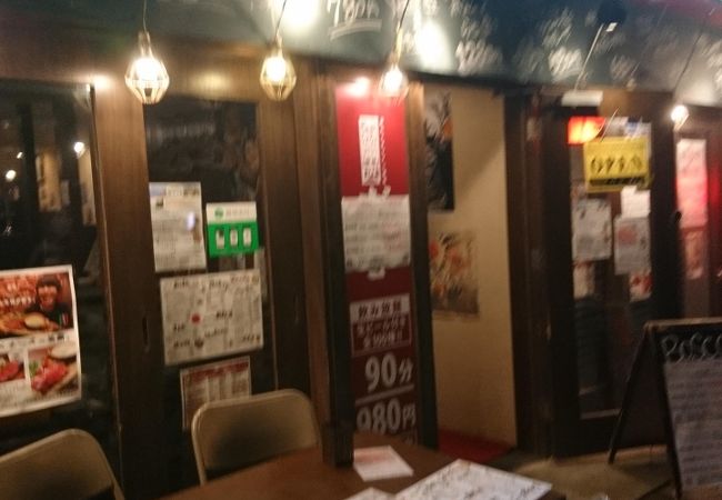 イタリアン以外もおいしい