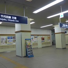 駅構内の風景