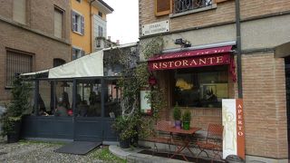 Ristorante Angiol D'Or