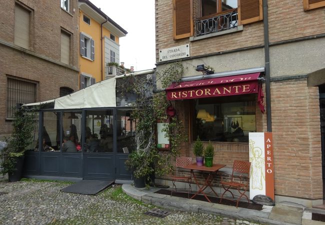 Ristorante Angiol D'Or