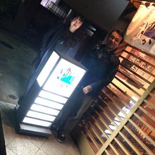 お店の入り口風景