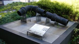 そのままにされているのですね