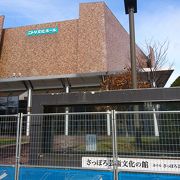 ニトリ文化ホール クチコミ アクセス 営業時間 札幌 フォートラベル ニトリ文化ホール クチコミ アクセス 営業時間 札幌 フォートラベル
