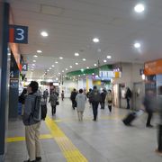 東海道線から横須賀線への乗り換えに