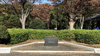 東京オリンピックの記念碑があった