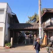 知多四国第８１番札所のお寺です。