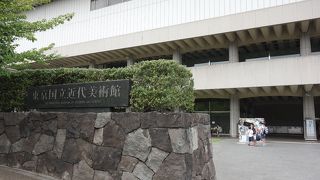 圧巻の充実した所蔵品