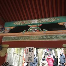 小さくて可愛い。