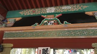 実物は小さいです。