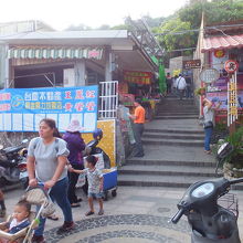 寿山国家自然公園北登山口の風景