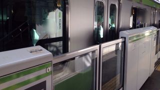 乗り換えで面食らいました