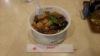 担担麺が人気の中華