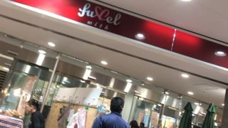 ハンズなど入っています