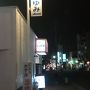 昭和レトロ感あふれる大牟田の繁華街エリアにある宿