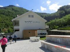 フロム マリーナ 写真