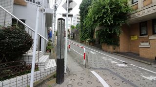 かなり急な坂です