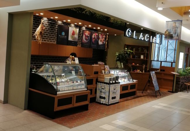 グラッシェル 札幌ステラプレイス店 クチコミ アクセス 営業時間 札幌 フォートラベル