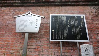 内藤新宿はこの人の尽力あってこそ