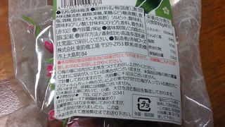 梅の表面が固い、いわゆるカリカリ梅の　「昆布梅」