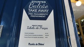 ベレンに来たら！