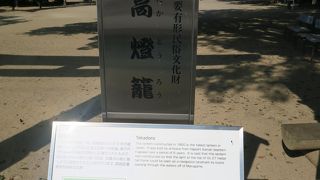 昔と違い・・・