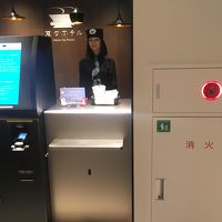 フロントのロボット