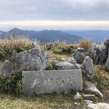 カルスト地形が美しく