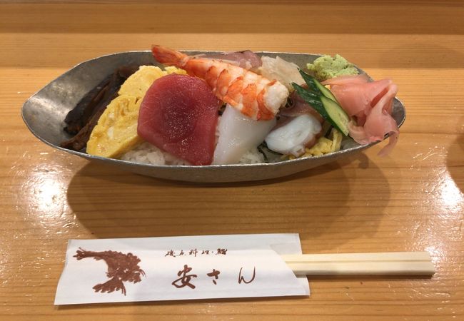 生田さん正門前の安さんで旬替わりちらしを