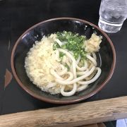 安くて美味しいセルフうどん