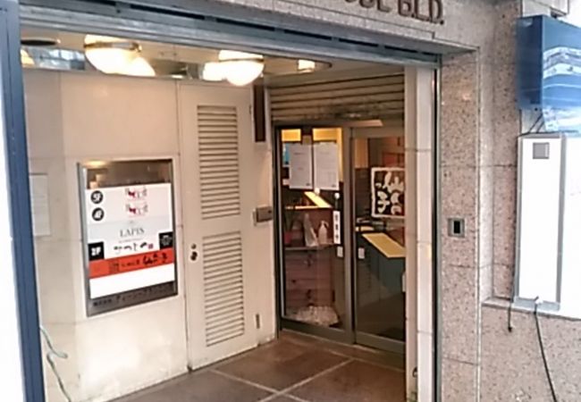 (仙台っ子国分町)ビルの１階ですが、奥まっているので、余り目立ちません。