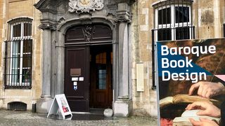 アントワープには4つの世界遺産があります。