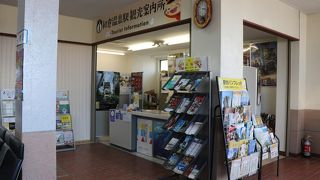 待合室の一角にあります