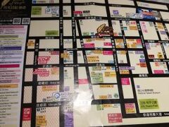 モシャマンラ メイン ステーション 写真